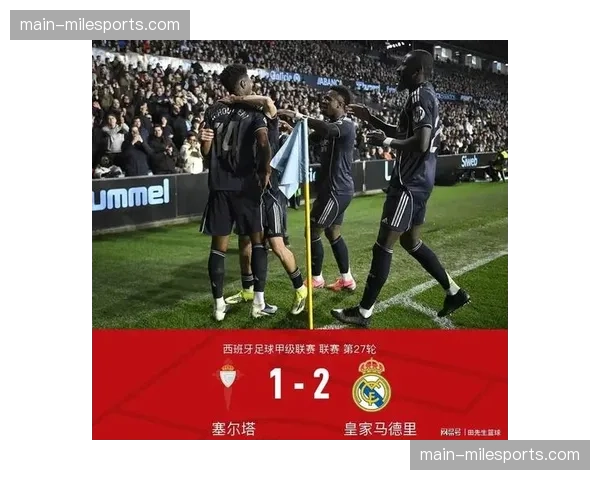 西甲争冠历史回顾:7分领先优势下完成逆转的罕见案例 西甲争冠历史回顾:7分领先优势下完成逆转的罕见案例