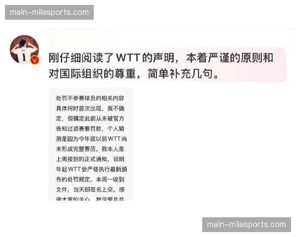 裁判委员会发布新赛季指引,明确对“战术犯规”中断对方反击的判罚尺度 裁判委员会发布新赛季指引,明确对“战术犯规”中断对方反击的判罚尺度